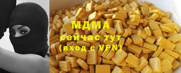 mdpv Балабаново